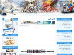 Sites similar to dcwbiskra.dz