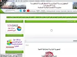 Sites similar to dcwblida.dz