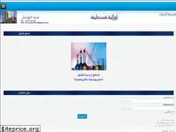 Sites similar to dcwconstantine.gov.dz