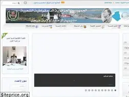 Sites similar to dcwjijel.dz