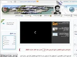 Sites similar to dcwkhenchela.dz