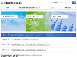 Sites similar to dcwmgc.jp