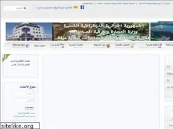 Sites similar to dcwmila.dz