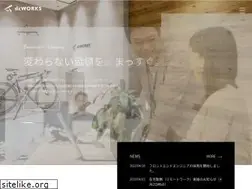 Sites similar to dcworks.jp
