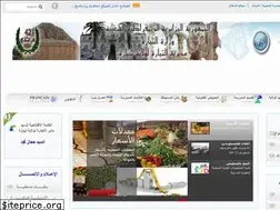 Sites similar to dcwtipaza.dz