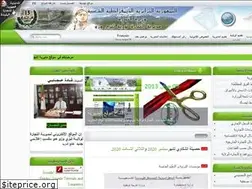 Sites similar to dcwtiziouzou.dz