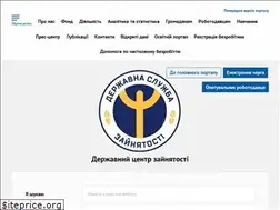 Sites similar to dcz.gov.ua