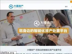Sites similar to dczc.com