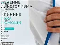 Sites similar to dczm.org