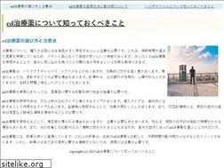 Sites similar to dd-anchoco.net