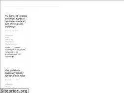 Sites similar to dd-blog.ru