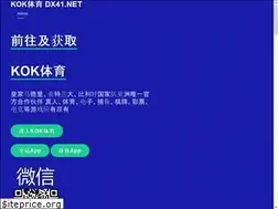 Sites similar to dd-brand.com