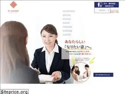 Sites similar to dd-career.com