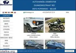 Sites similar to dd-cars.be