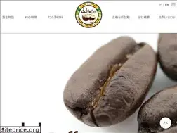 Sites similar to dd-coffee.com