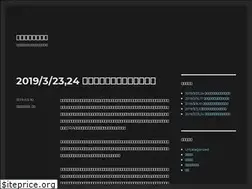 Sites similar to dd-keiba.com