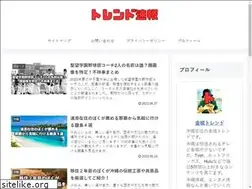 Sites similar to dd-market.com