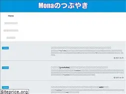 Sites similar to dd-mona.com
