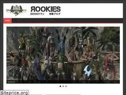 Sites similar to dd-on-rookies.com