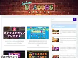 Sites similar to dd-on.jp