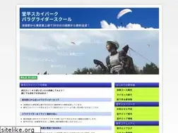 Sites similar to dd-skypark.com