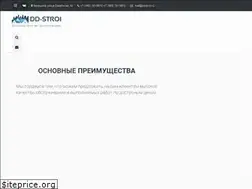 Sites similar to dd-stroi.ru