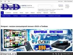 Sites similar to dd-tambov.ru