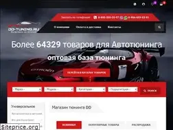 Sites similar to dd-tuning.ru