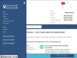 Sites similar to dd.clinic