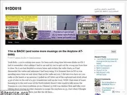 Sites similar to dd182003.wordpress.com