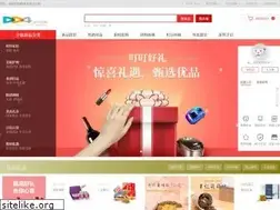 Sites similar to dd4.com