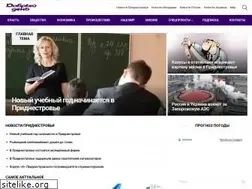 Sites similar to dd5500.press