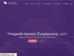 Sites similar to dda.gr