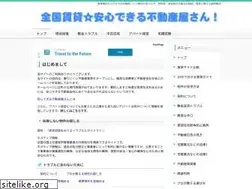 Sites similar to dda.jp