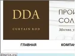 Sites similar to dda.ru