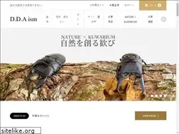 Sites similar to ddaism.com