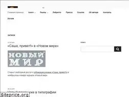 Sites similar to ddanilov.ru