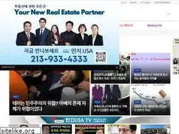 Sites similar to ddanziusa.com