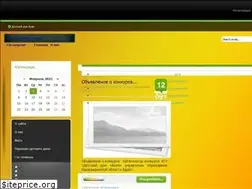 Sites similar to ddasem.kz