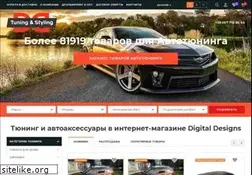 Sites similar to ddaudio.com.ua