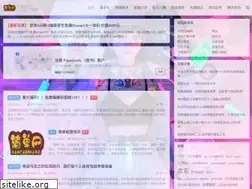 Sites similar to ddayh.com