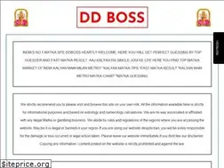 Sites similar to ddboss.net