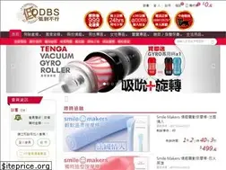 Sites similar to ddbs.com.tw