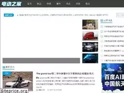 Sites similar to ddc.cc