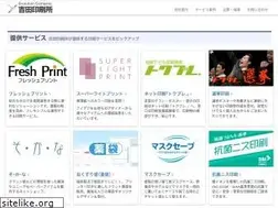 Sites similar to ddc.co.jp