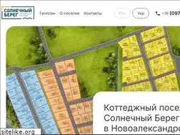Sites similar to ddc.com.ua