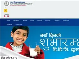 Sites similar to ddc.gov.np