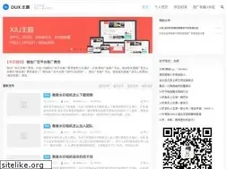 Sites similar to ddcct.com