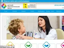 Sites similar to ddcenter43.ru