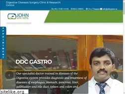 Sites similar to ddcgastro.in